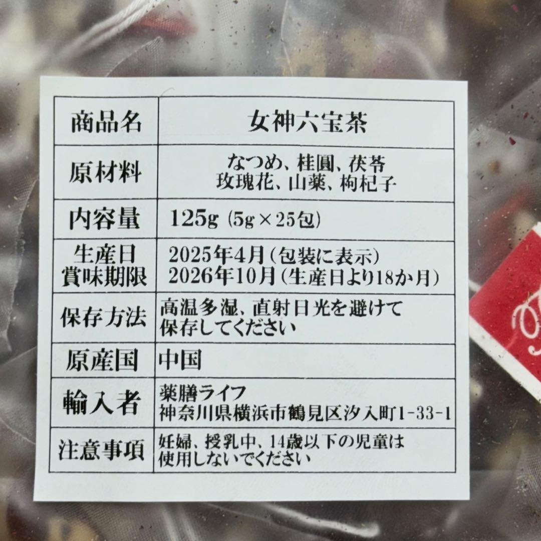 ねこ（出品お休み中1 プロフ12/13更新