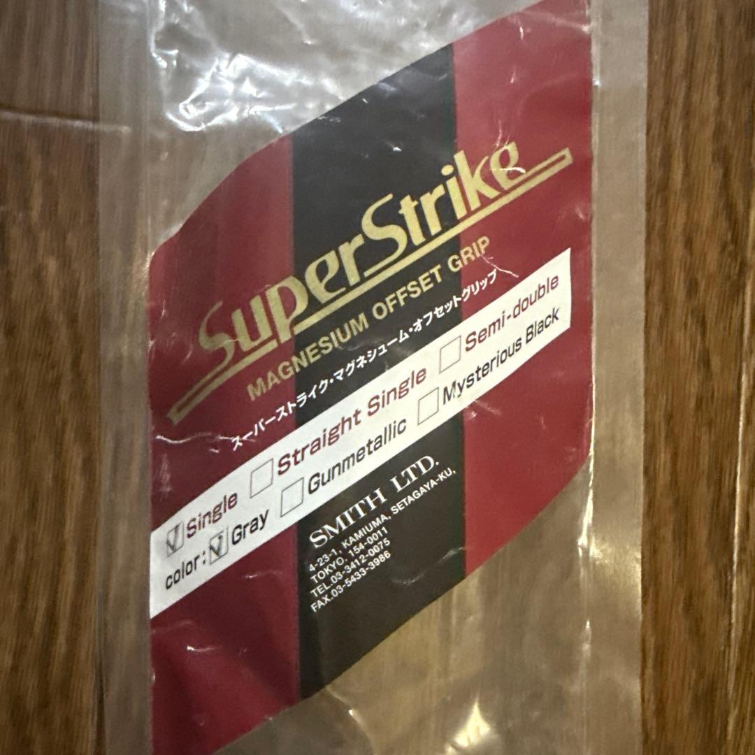 スミス　スーパーストライク　オフセットグリップ