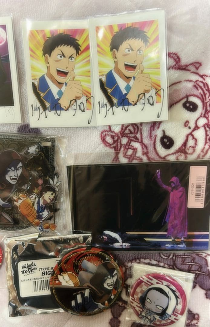 吸血鬼すぐ死ぬ カンタロウ、ナギリ まとめ売り