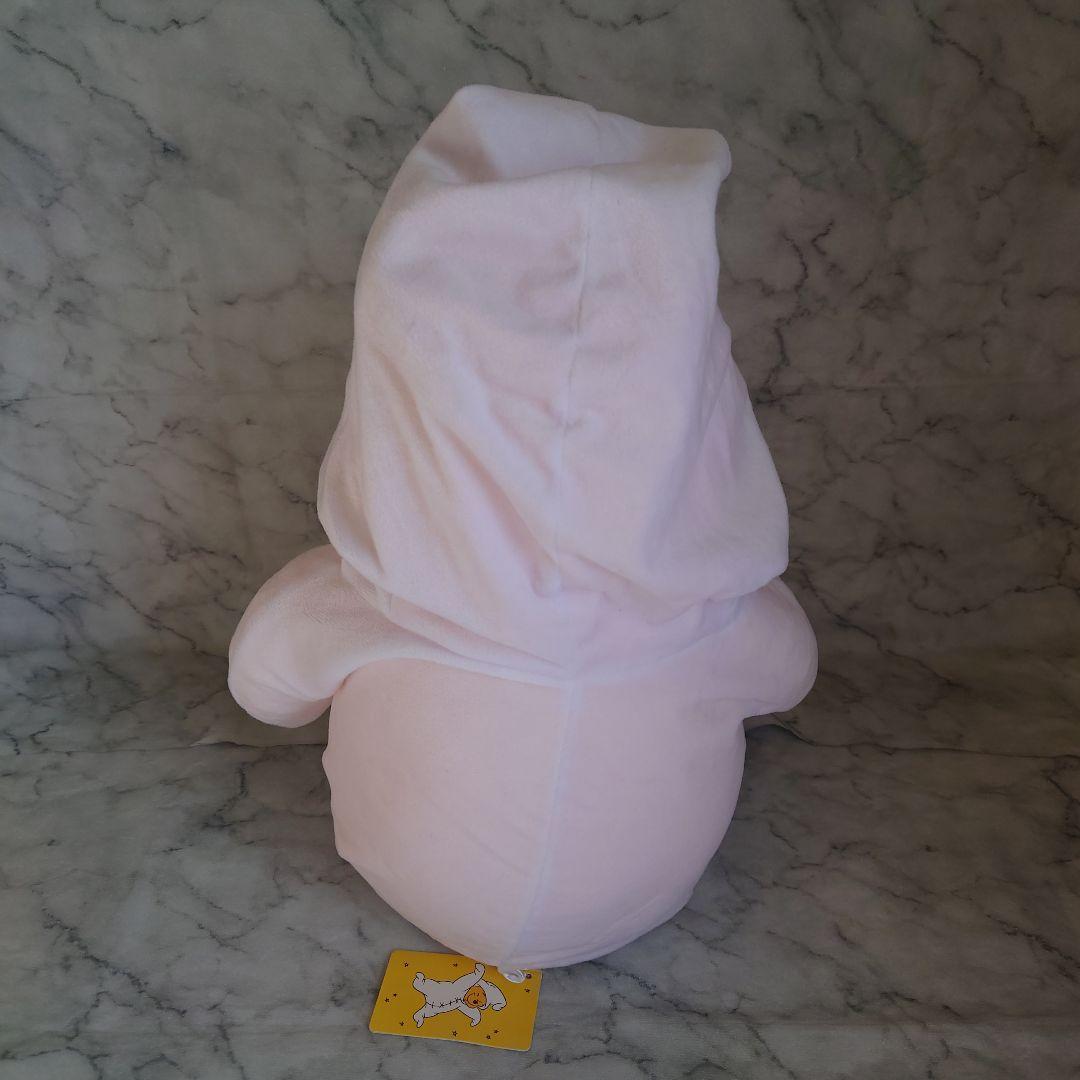 Disney　くまのプーさん　きらきら星ぬいぐるみ