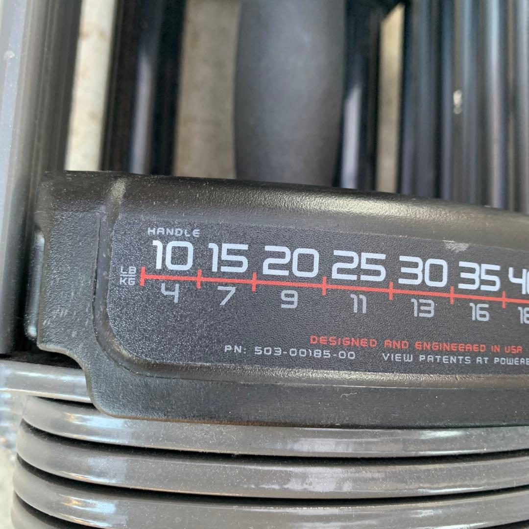 POWER BLOCK パワーブロック SP50 50ポンド 23kg 片方のみ