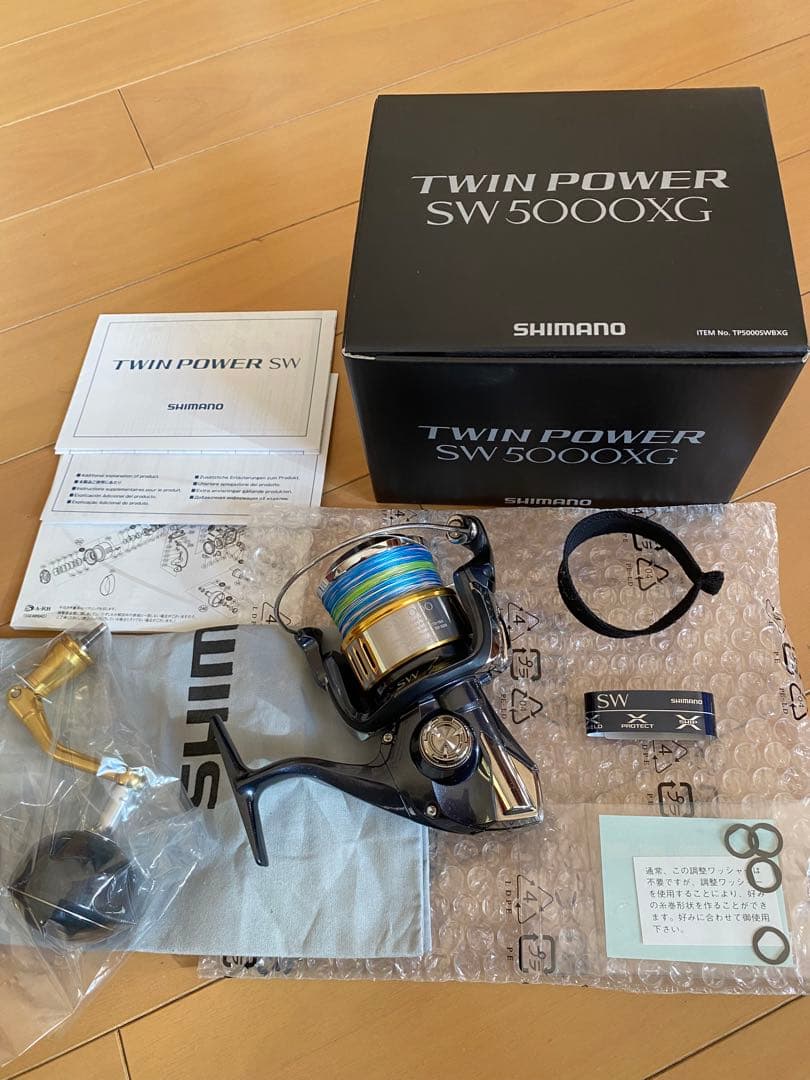 SHIMANO TWIN POWER SW 5000XG スピニングリール