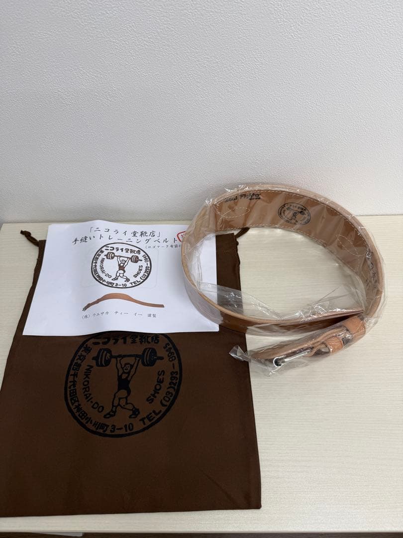 ニコライ堂　トレーニングベルト　Mサイズ　完全未開封