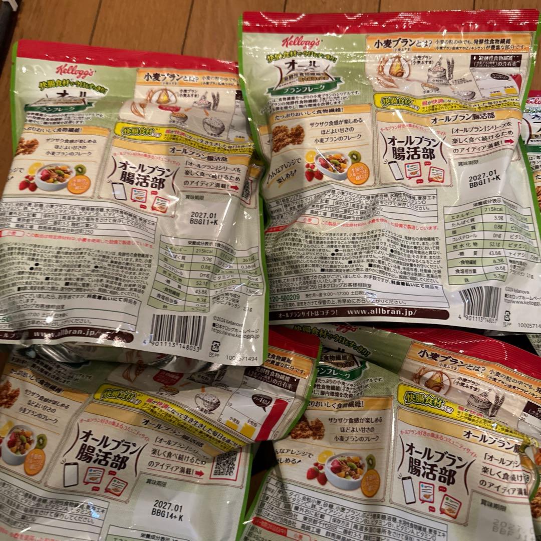 Kellogg's オールブラン プランフレーク 270g 20袋セット