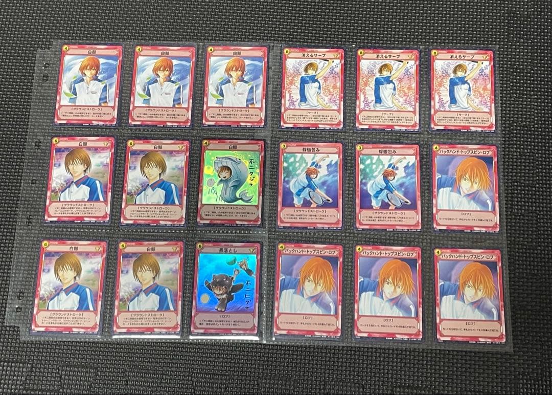 d*7様 テニスの王子様 トレーディングカードゲーム TCG 不二周助 252枚