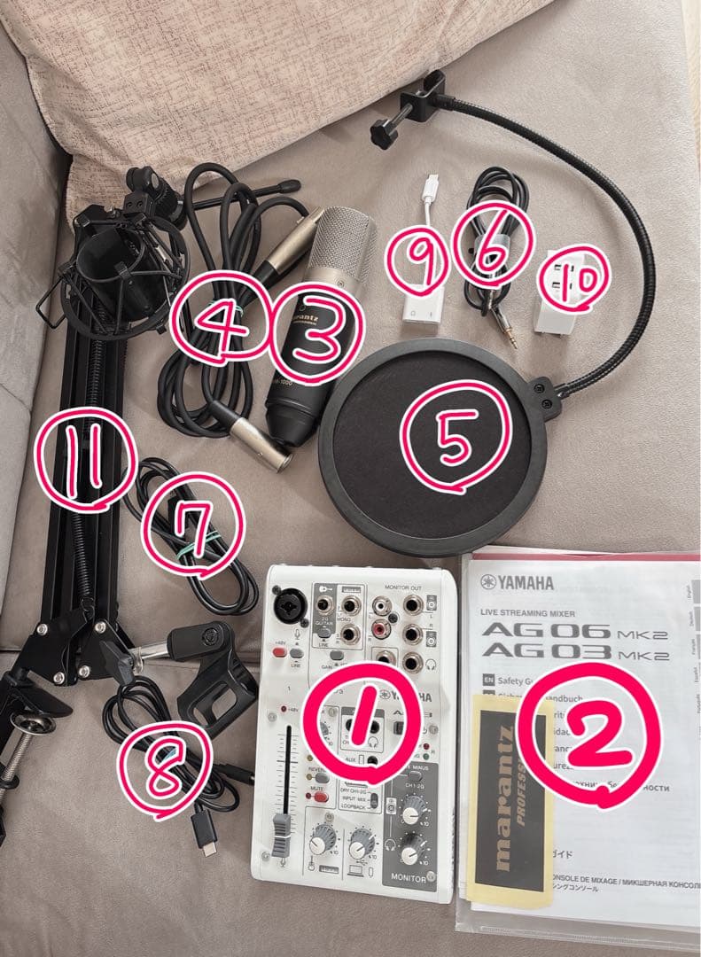 すぐに配信OK‼️IRIAMも‼️Yamaha AG03 MK2セット