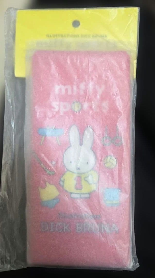 詰め放題 まとめ売り