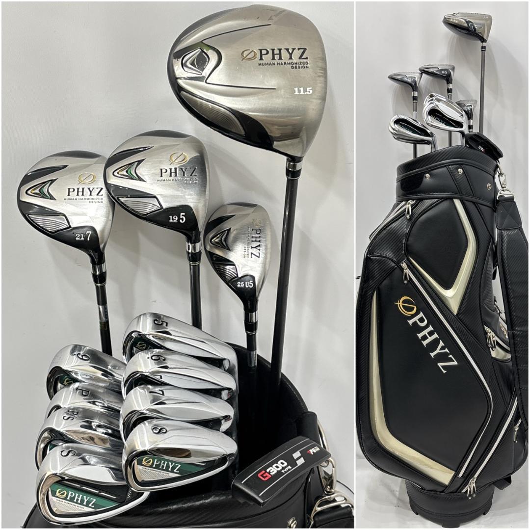 メンズ右利き初心者用　ファイズ　PHYZ　ゴルフクラブセット　W-2712