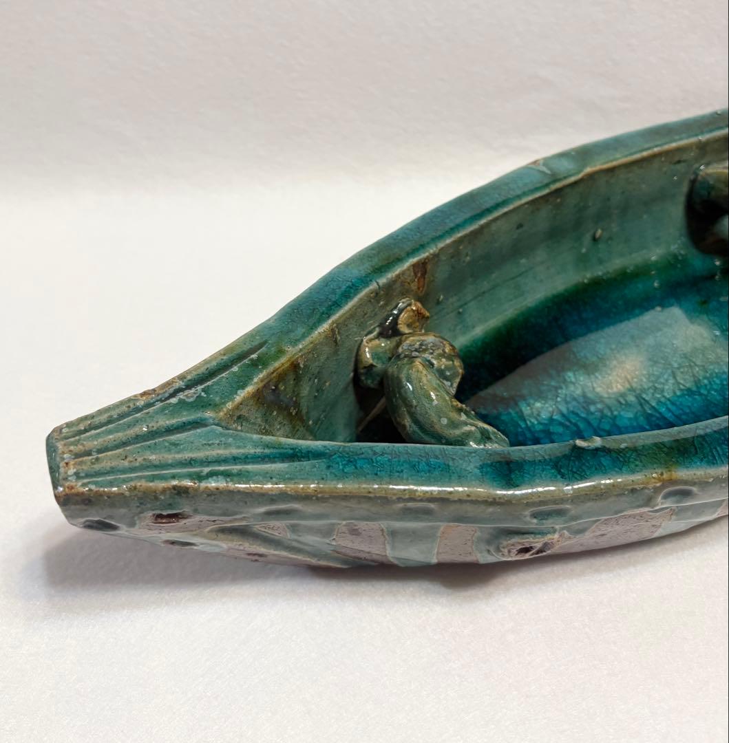 信楽焼 狸庵 舟型 水盤 花生 生け花 花器 舟 船 陶芸