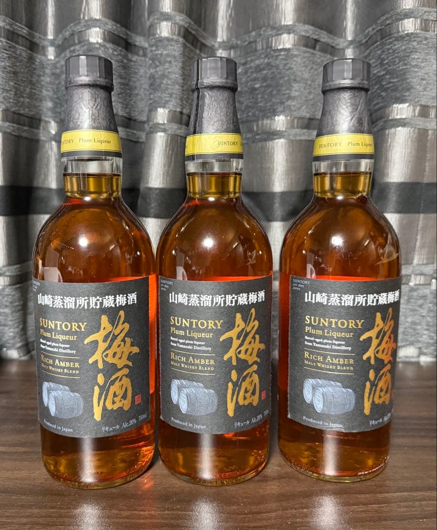 梅酒 山崎蒸溜所貯蔵梅酒 リッチアンバー Rich Amber 750ml×3本