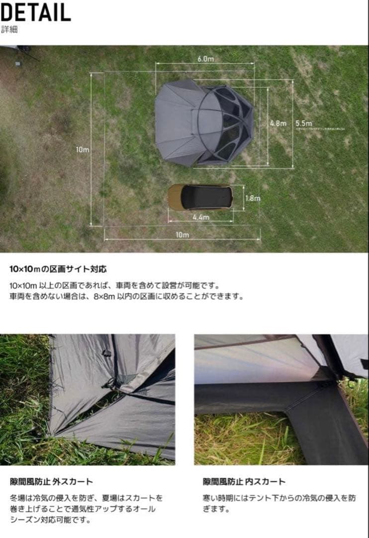 ⭐︎必見⭐︎VOGEL（ヴォーゲル）RATELWORKS ラーテルワークス ２回使用