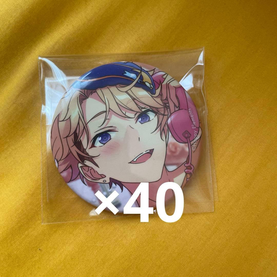 鳴上嵐 あんスタ コレクション 缶バッジ 2024 Oct Idol 40個