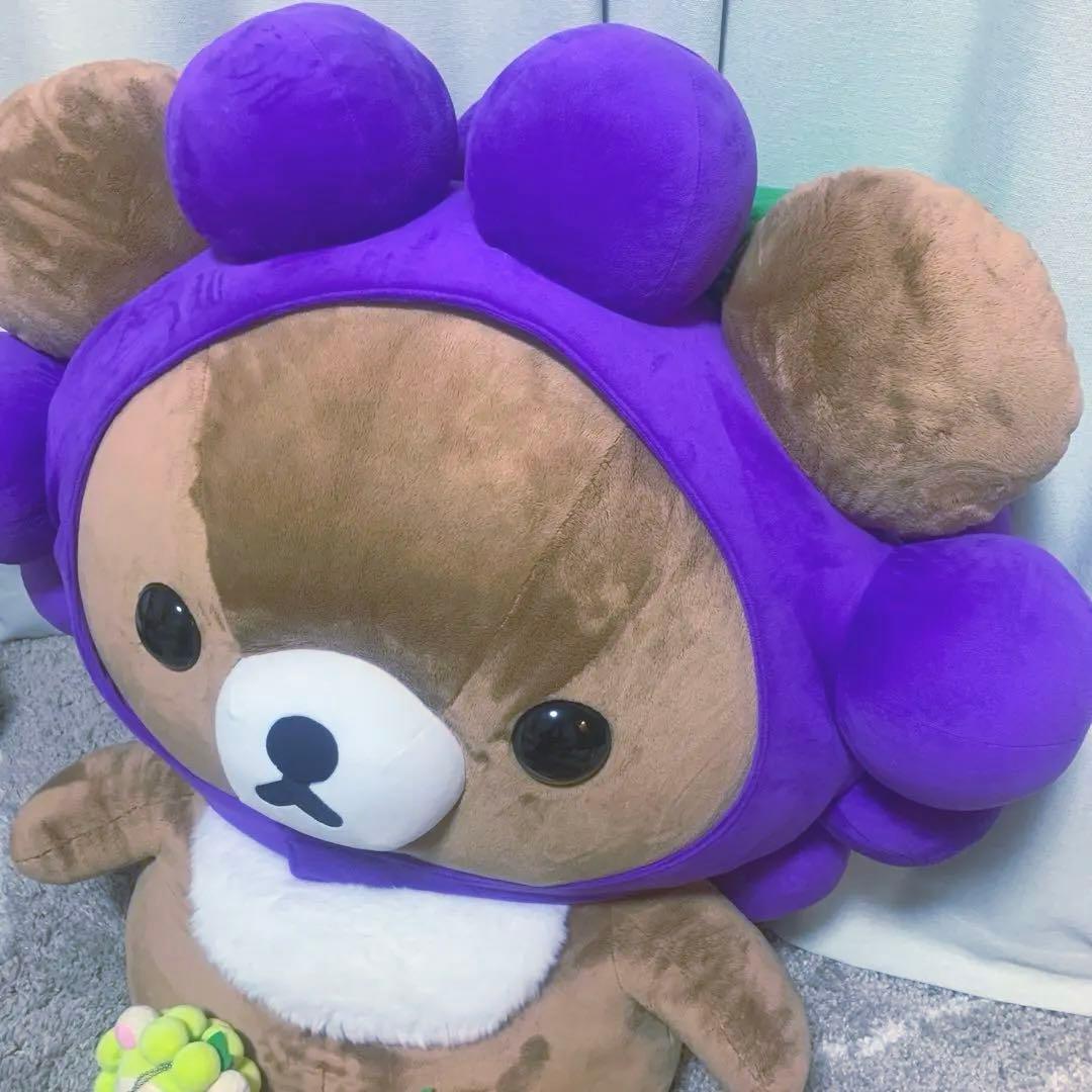 期間限定値下げ‼️早い者勝ち‼️チャイロイコグマ　Rilakkuma コグミ