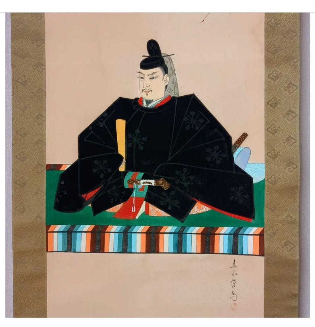 軸 開運 縁起 厄除 繁盛 祈願 絵 菅原道真 天神 太宰府 禅 日本美術 骨董