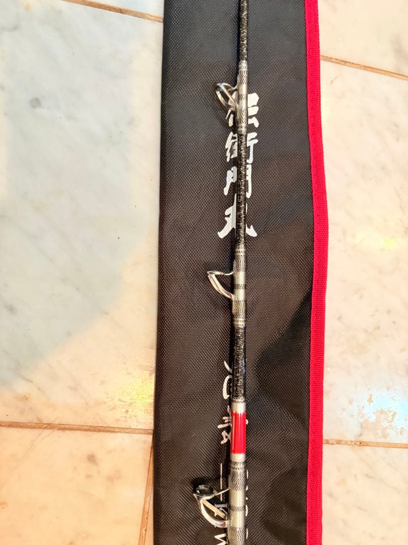 OYOGASE KIWAMI フィッシングロッド ケース付き