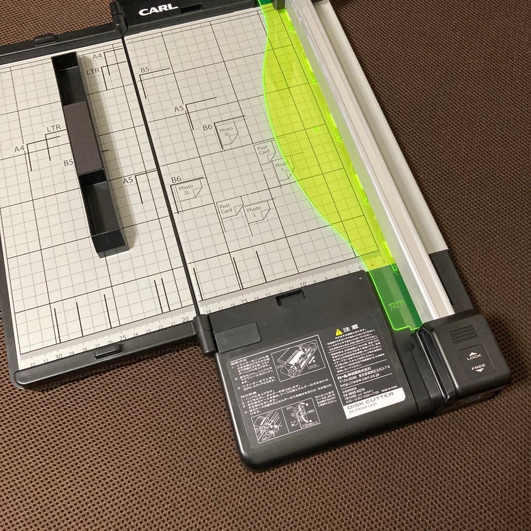 CARL カール　折り畳みディスクカッター スリム　DC-F5100(A4)