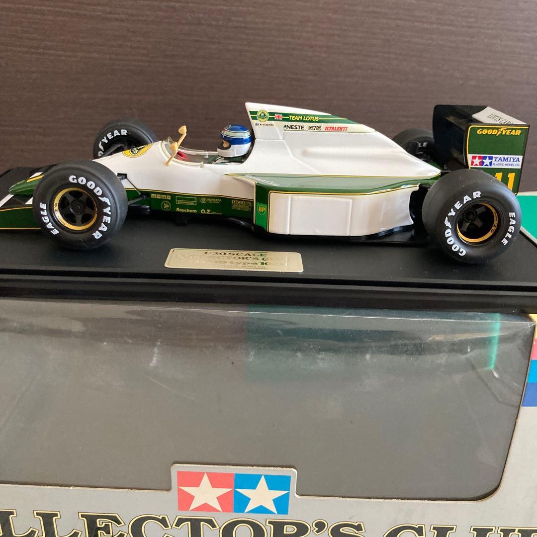 Tamiya Lotus Type 102B 1/20 ロータス