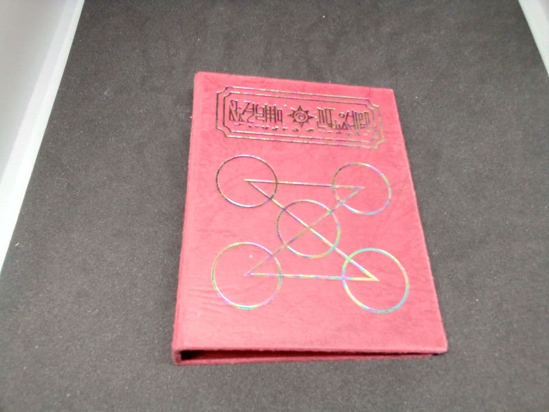 金色のガッシュ　まとめ売り　魔本セット