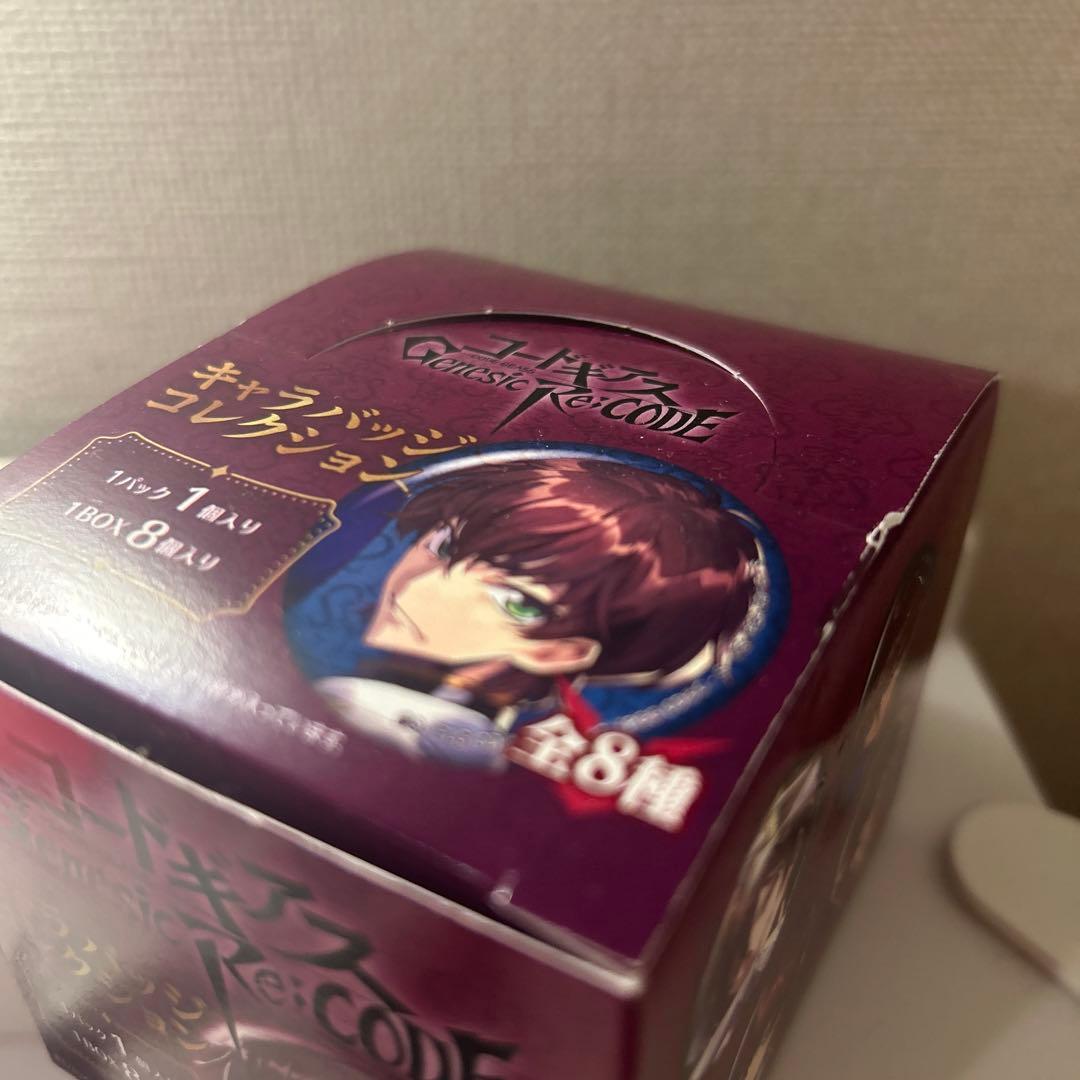 コードギアス 缶バッジ ツリービレッジ ルルーシュ スザク