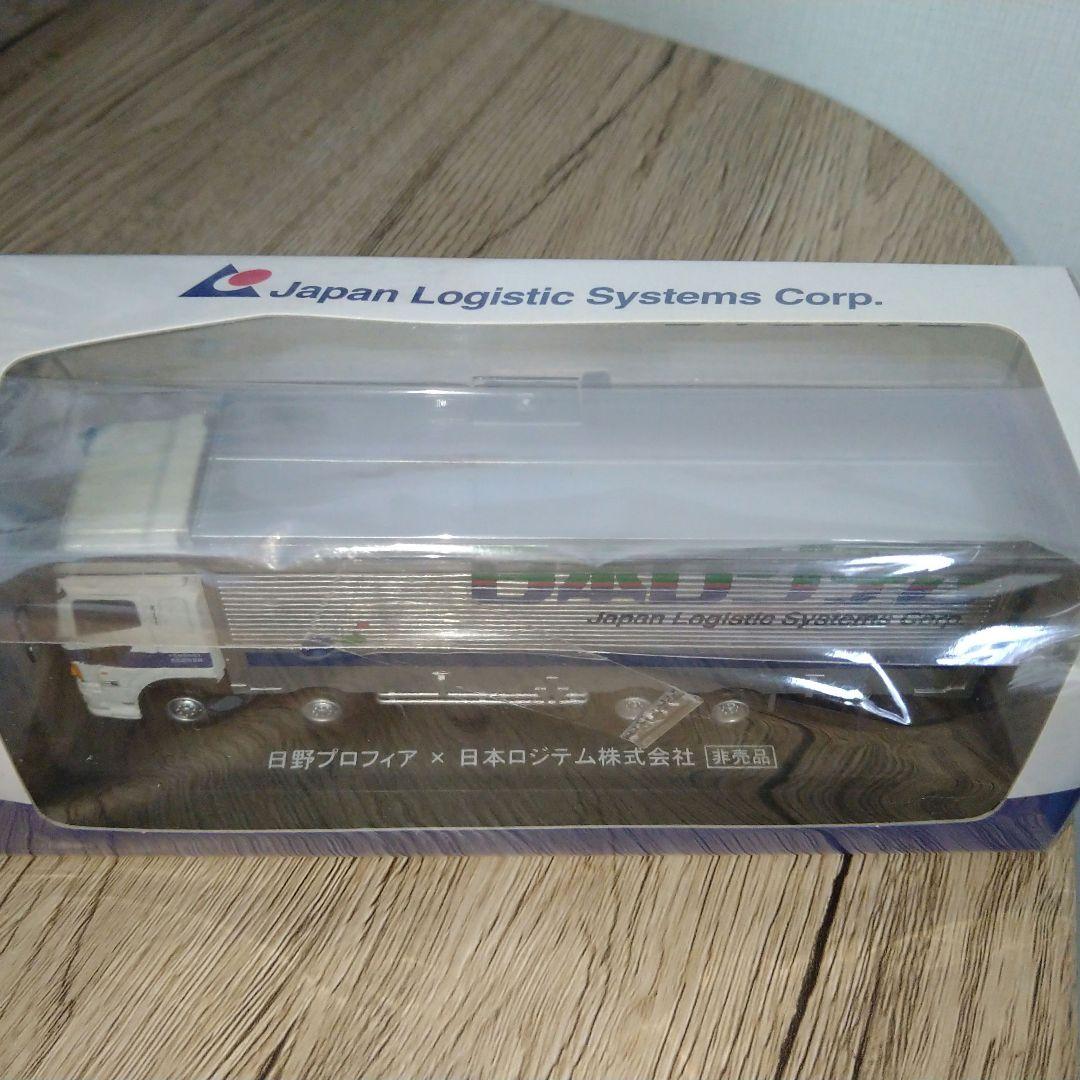 非売品【京商】日野・グランドプロフィア　日本ロジテム　HINO デコトラ