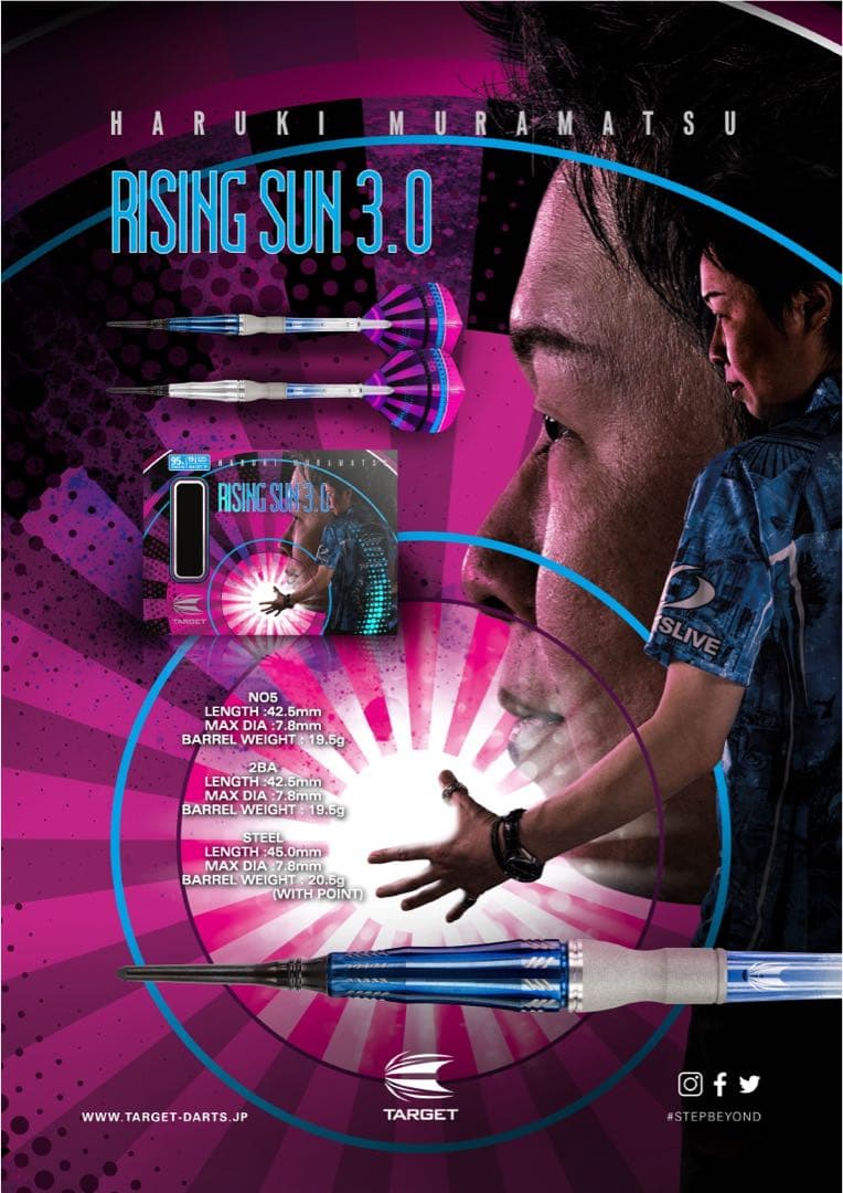 激レア ターゲット ライジングサン 3.0 村松治樹モデル スティール