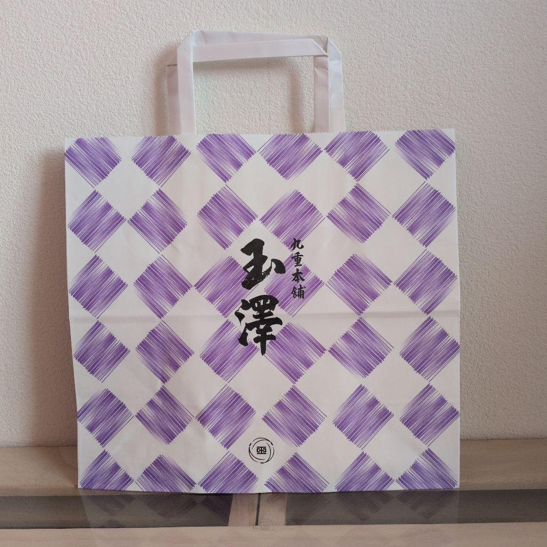 九重本舗玉澤 霜ばしら 霜柱 仙台銘菓 レア 40g×2缶 ショップ袋付き