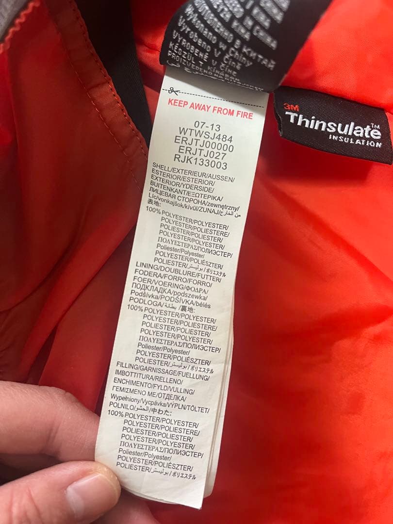 スノボ　ウェア　ロキシー　ジャケット　パンツ　エスケープ　上下セット　アニマル