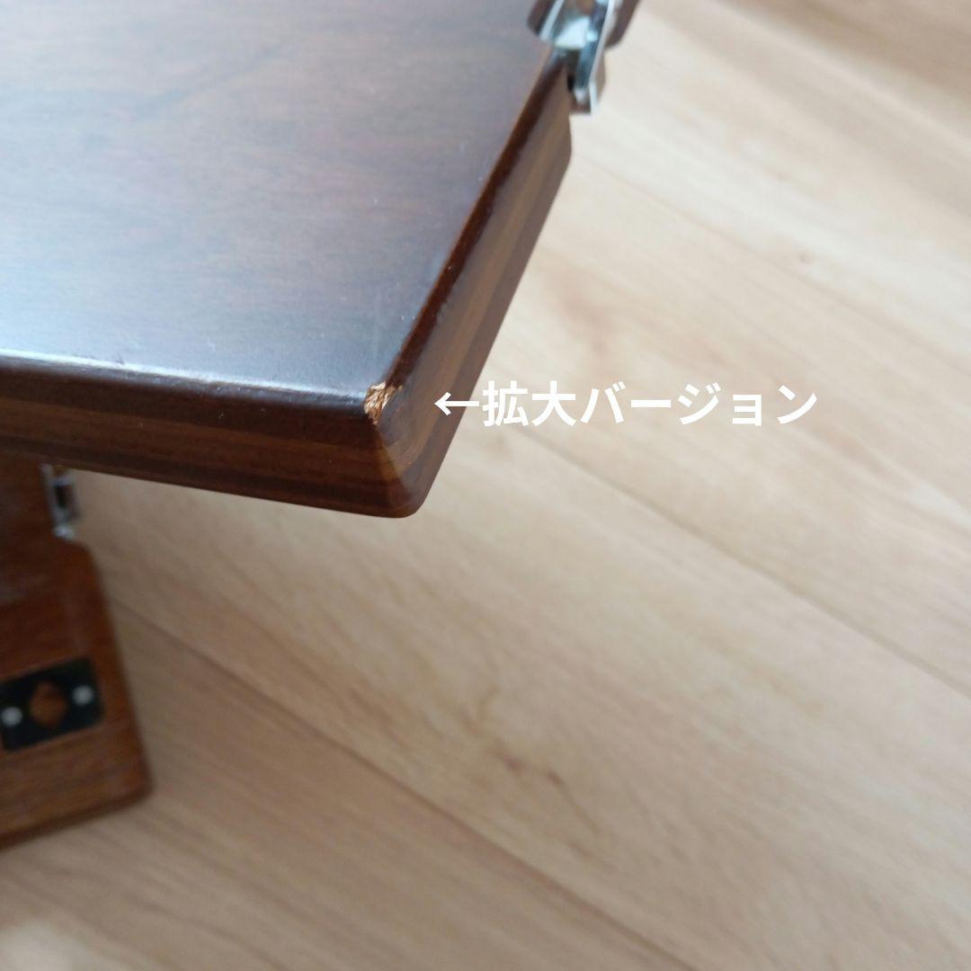 Assist Stool & ペダル