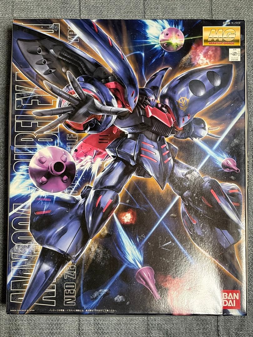 MG キュベレイMk-2 エルピー・プル専用機 新品