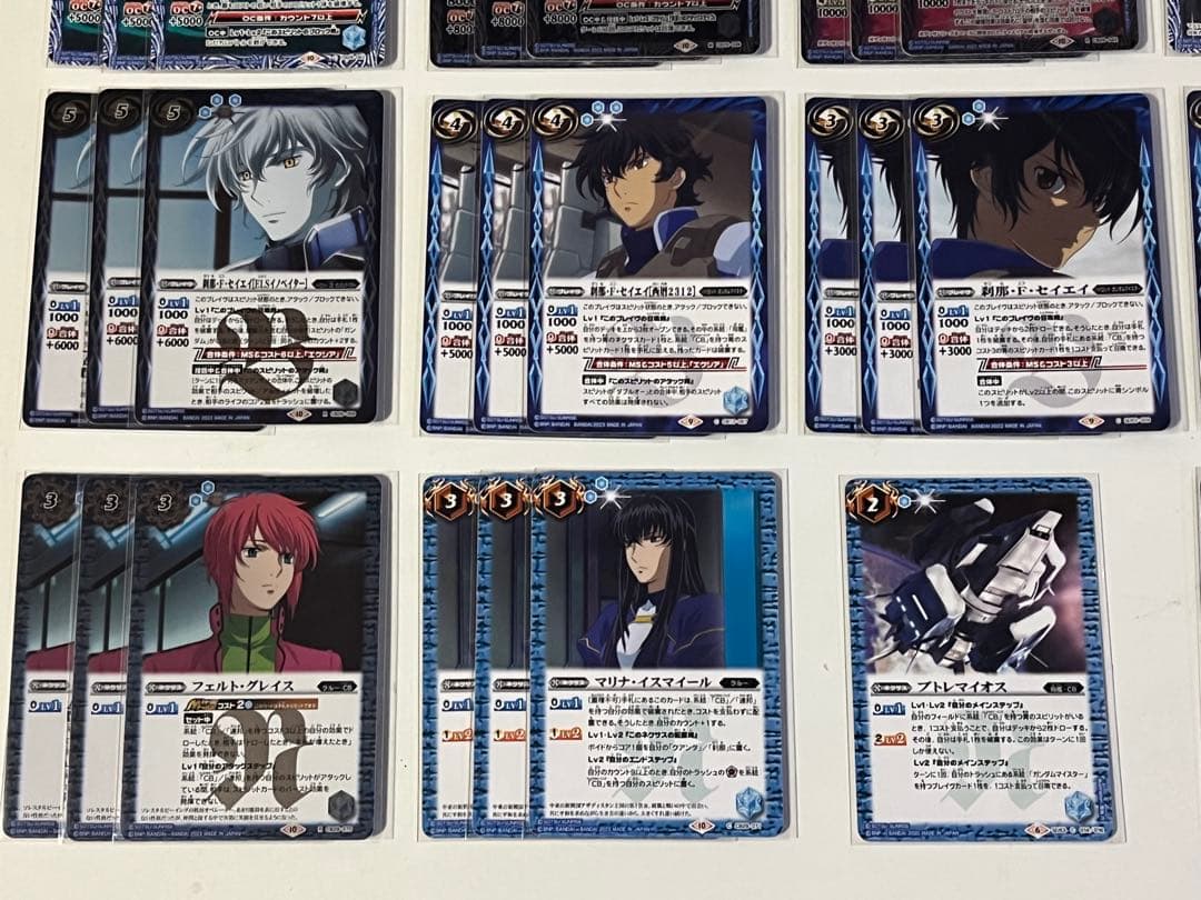 ガンダム　ダブルオー　トランザム　エクシア　クアンタ　O O デッキ　パーツ