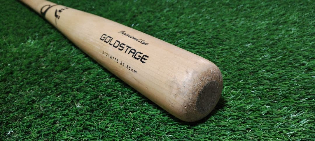 アシックス　田中広輔　木製バット　②　フレアグリップ