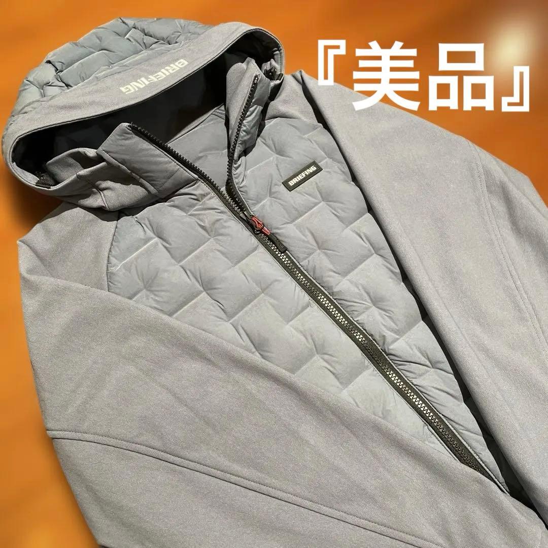 BRIEFING ハイブリッドダウンジャケット フード付き