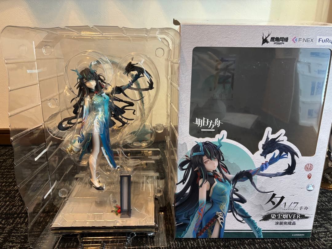 ※クーポン割アークナイツ シー 染塵煙 VER. 1/7 完成品フィギュア