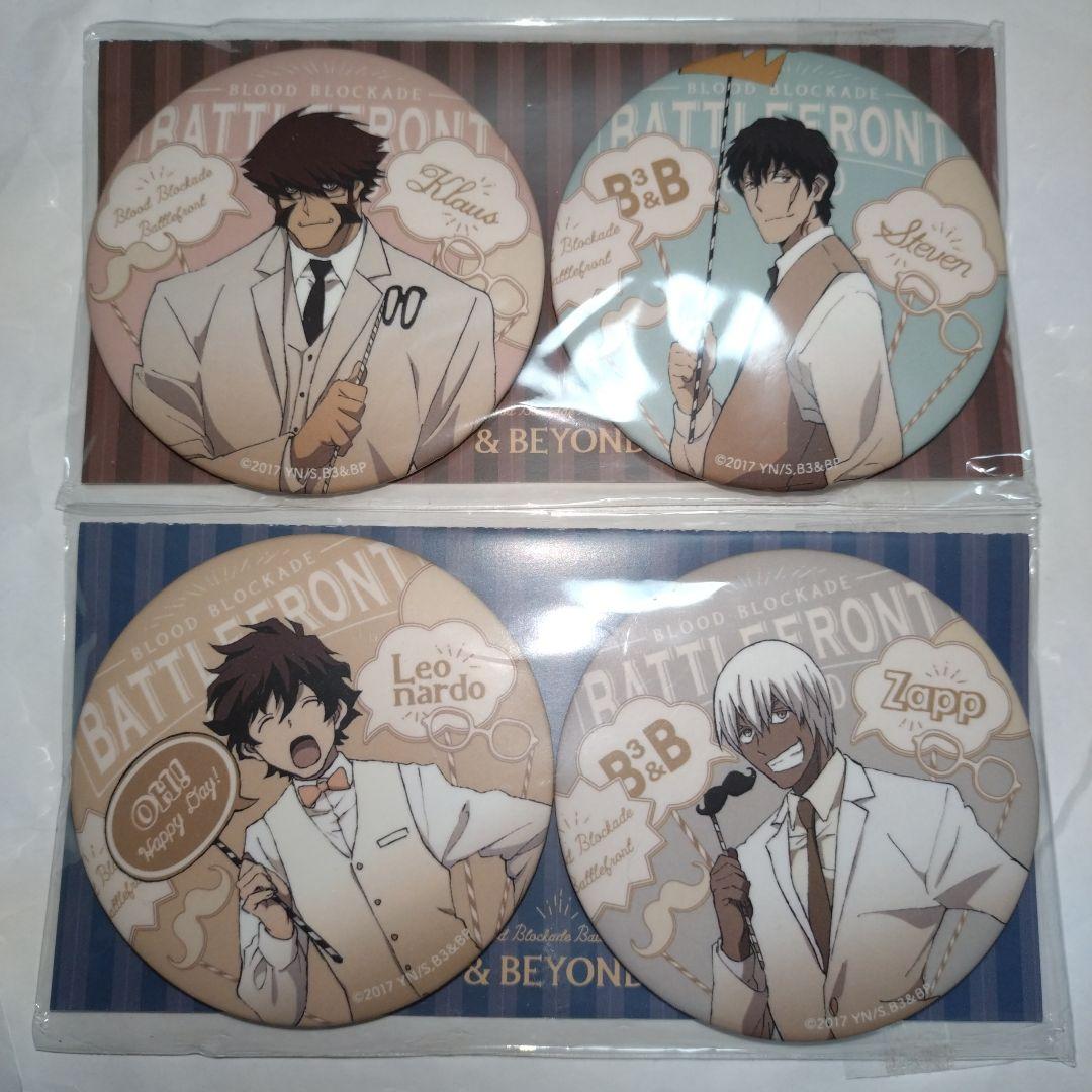 血界戦線　缶バッジ　セット　アニメイト　スティーブン　レオ　ザップ　クラウス