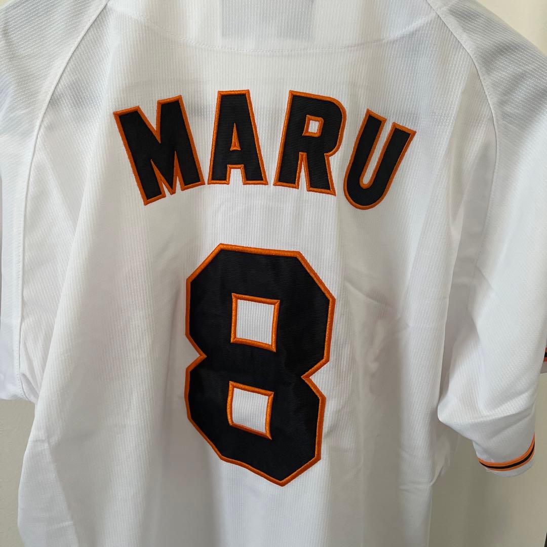 ジャイアン　ユニフォーム　丸佳浩