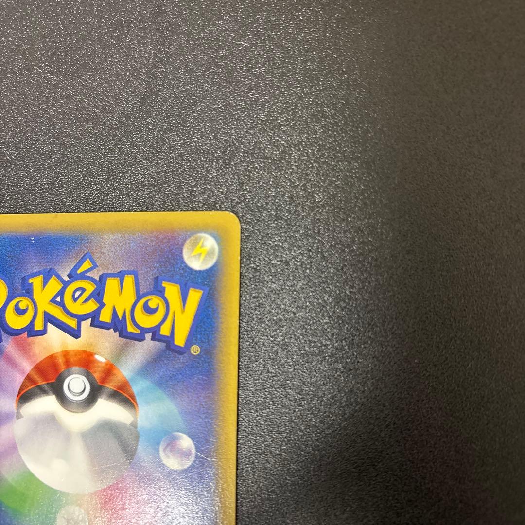 ヤ*ィ様 ❁*❁様 コルニ SR XY3 ライジングフィスト 102/096