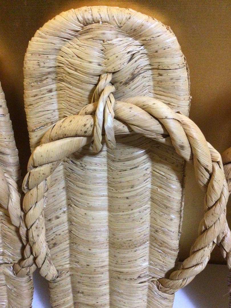 茶道具 霜地草履４足セット