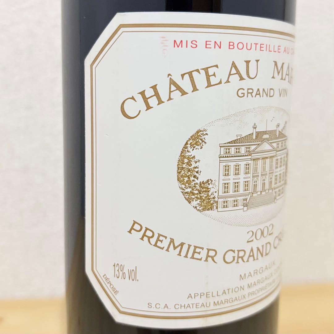 シャトー マルゴー2002