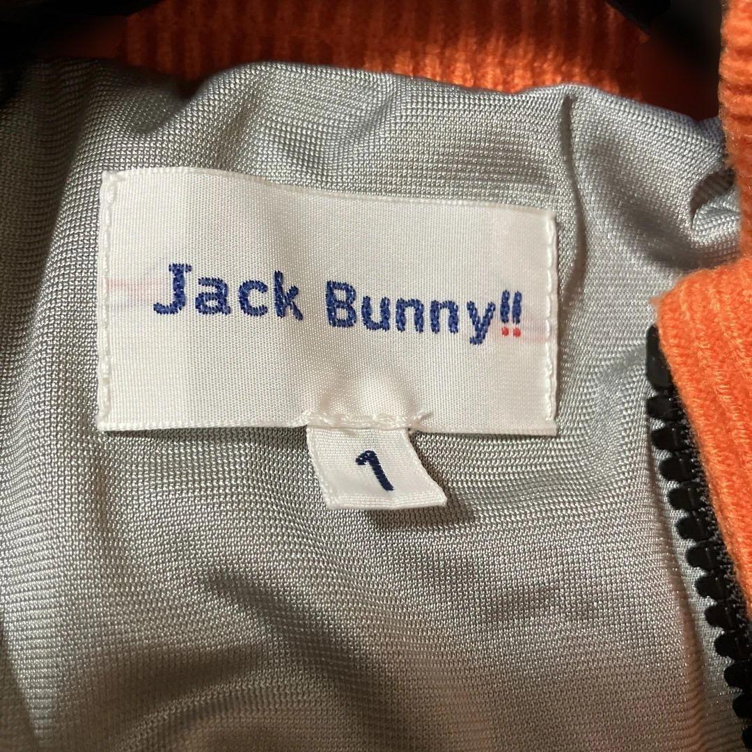 美品　ジャックバニー　ニットブルゾン