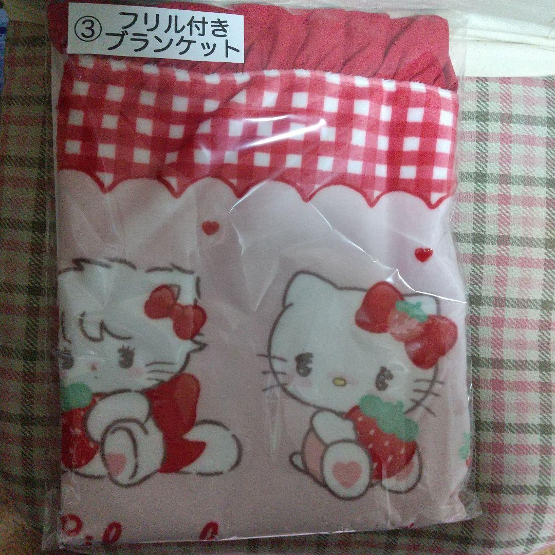 リルアラモード Lil ala mode×サンリオキャラクターズ　当りくじ