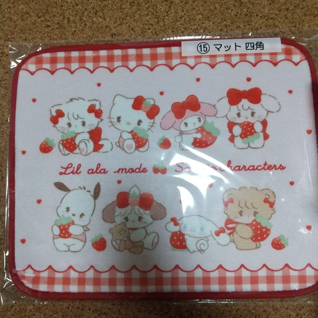 リルアラモード Lil ala mode×サンリオキャラクターズ　当りくじ