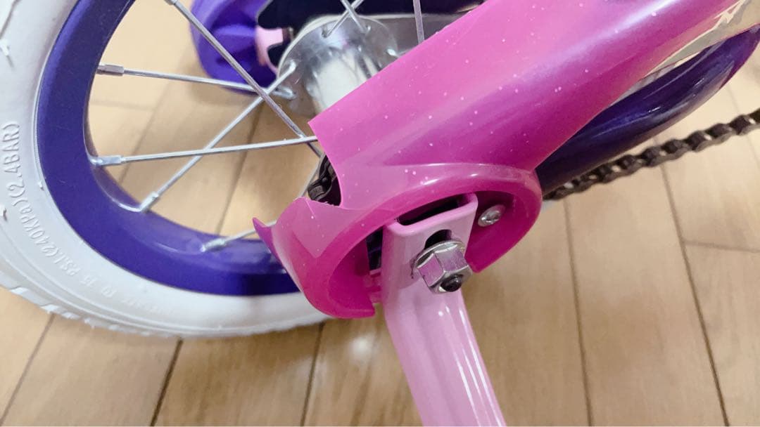 12インチ ディズニー プリンセス 自転車 子ども 補助輪付 Huffy