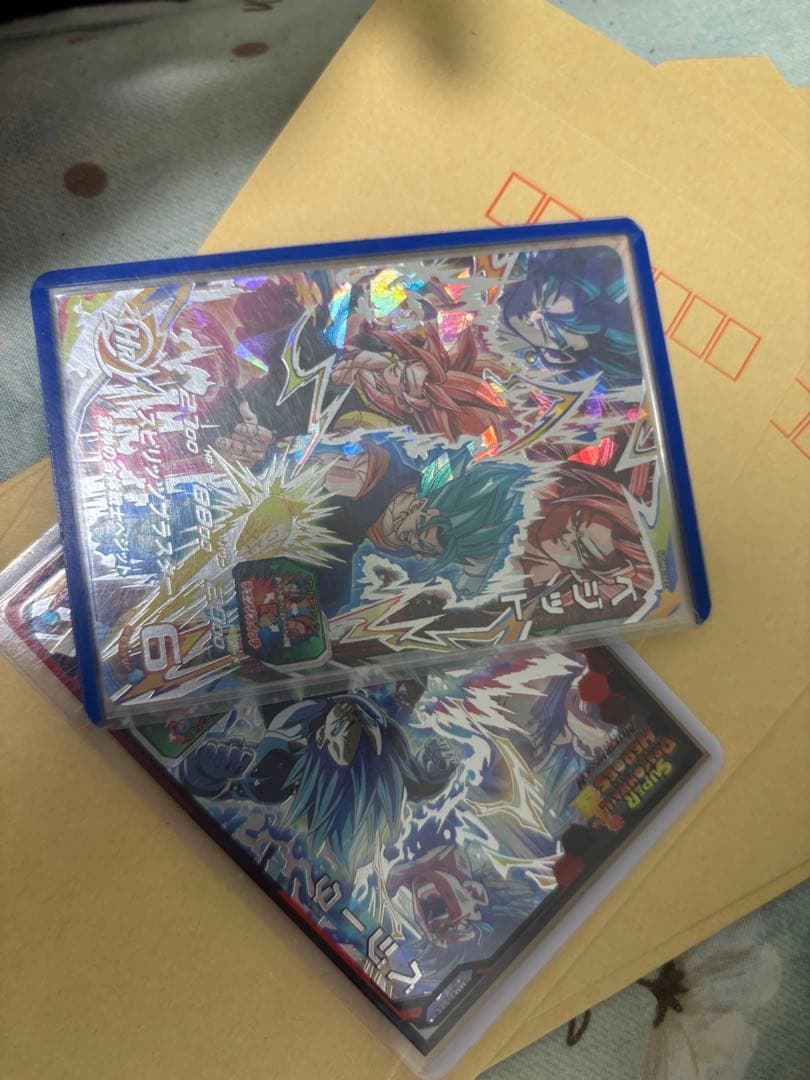 MM3-SEC ugm8-SEC ちょーちゃん専用