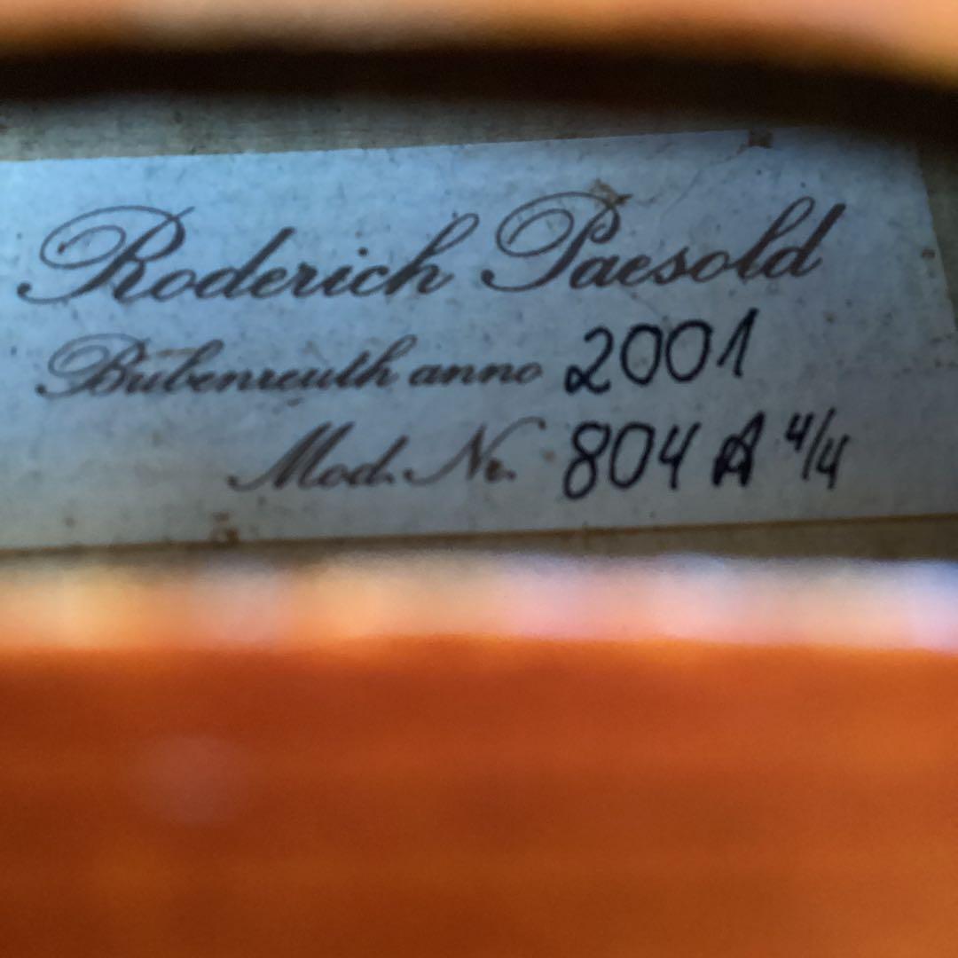 バイオリン Roderich Paesold 804A 4/4 11万円(弓別)
