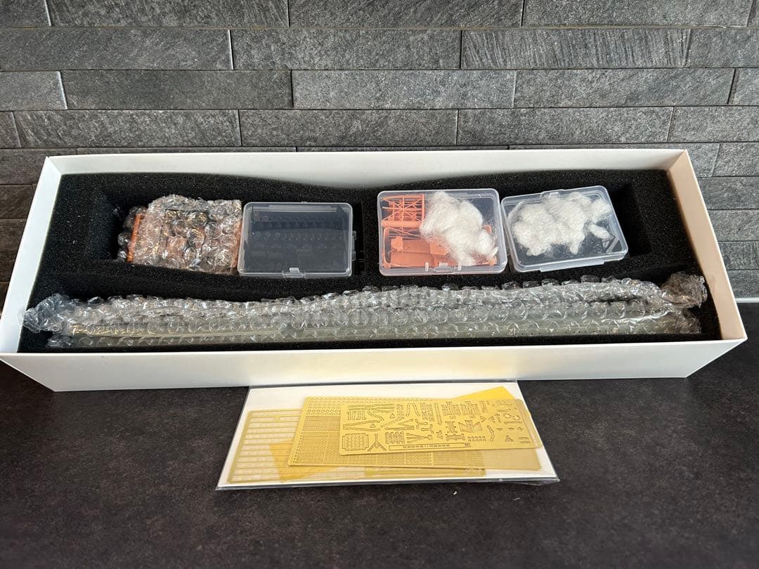 1/350トライアンフモデル秋月1944フルハル仕様＋UPグレード