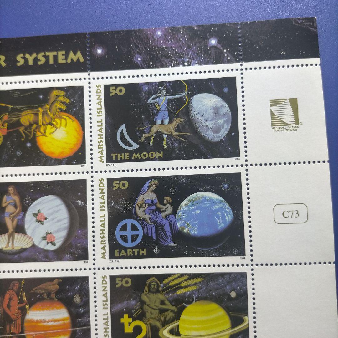 4644 外国切手 マーシャル諸島 1994年 太陽系 神話と星座等 シート