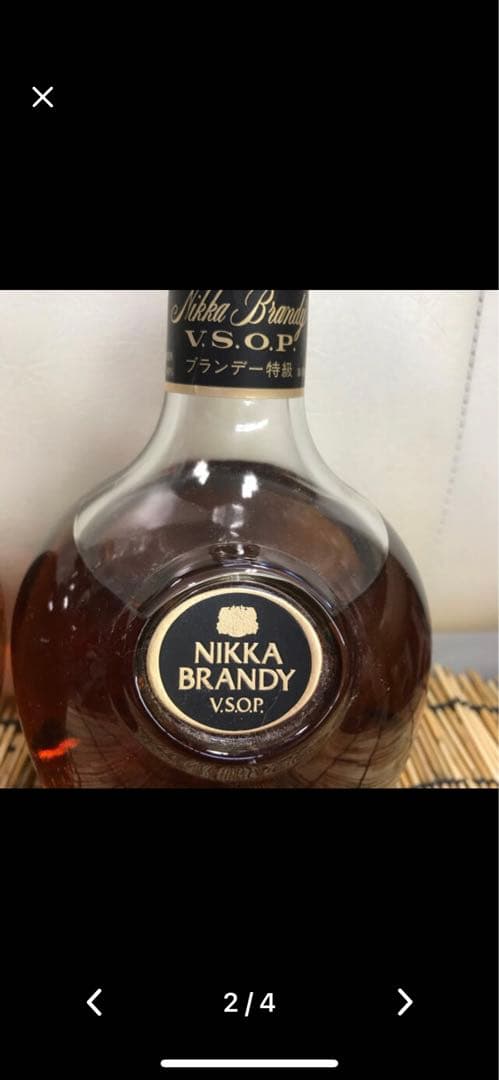 50年前の　ニッカウヰスキー＆　珍品ニッカブランデーアランビックＸＯ