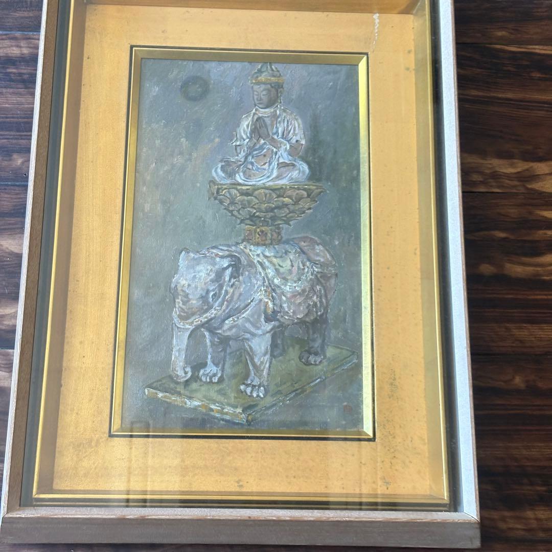 岡本由郎「普賢菩薩像」油彩 額装 仏絵 元光風会員 師:鬼頭鍋三郎 油絵 G