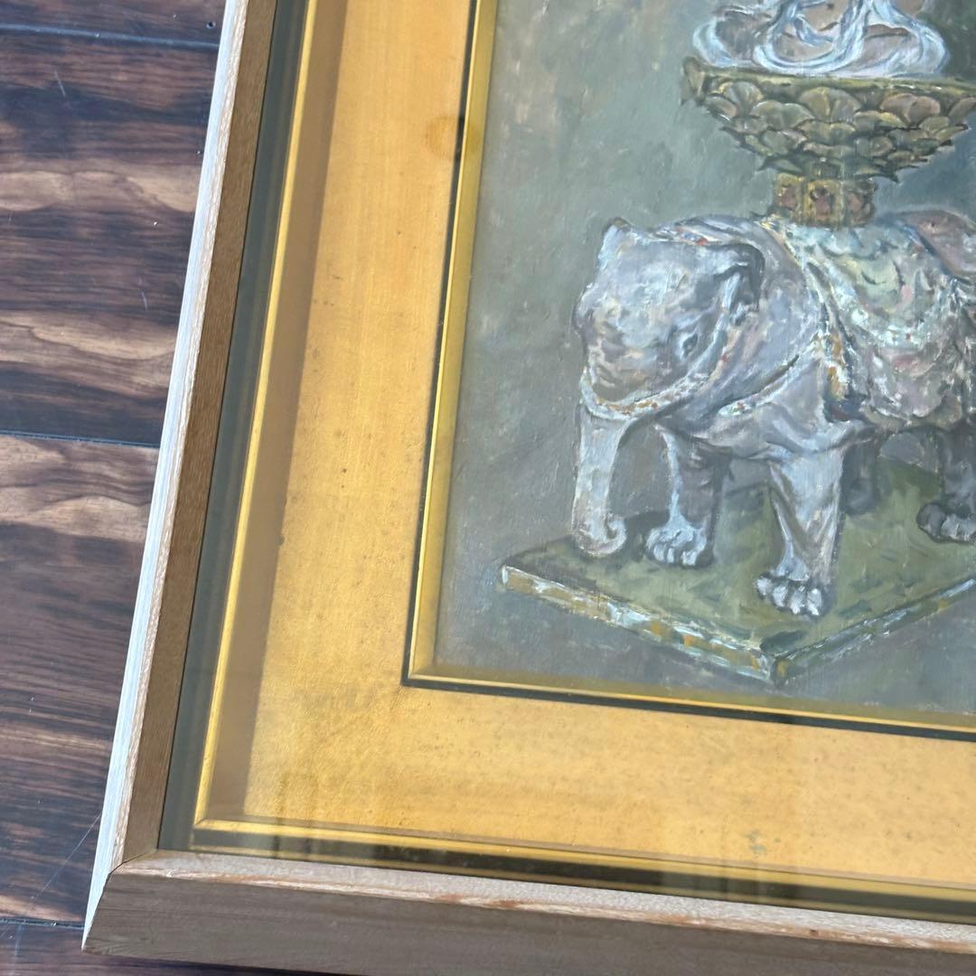 岡本由郎「普賢菩薩像」油彩 額装 仏絵 元光風会員 師:鬼頭鍋三郎 油絵 G