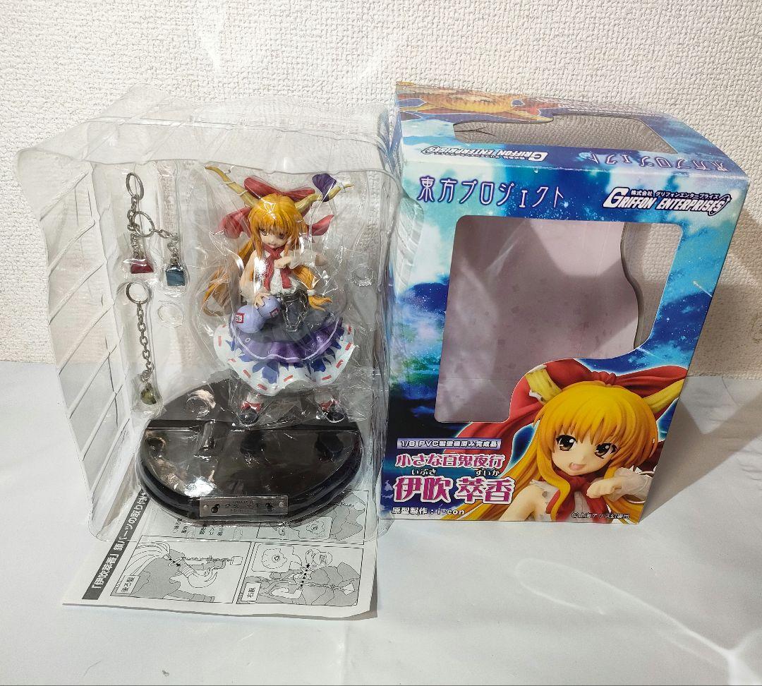 ☆　東方プロジェクトフィギュア　伊吹萃香　☆